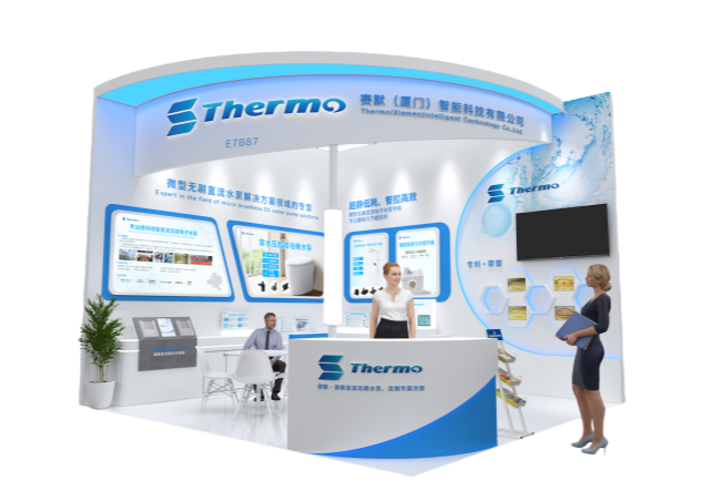 【邀請(qǐng)函】共赴 KBC 2025！賽默邀您探索廚衛(wèi)新未來(lái) ! 